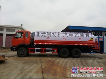 供应东风国四环卫洒水车