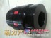 联轴器,星型联轴器