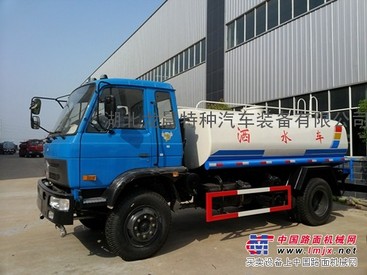 供应东风平头8-11吨洒水车
