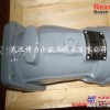 供应泵车臂架泵力士乐A2FO16斜轴泵