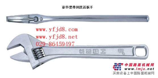 天水长城精工工具销售