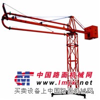 12米混凝土手动布料机华诚厂家现货供应