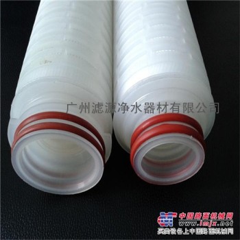 供应贵州造纸污水处理pp棉微孔膜芯