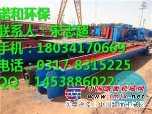 供应绞龙输送机