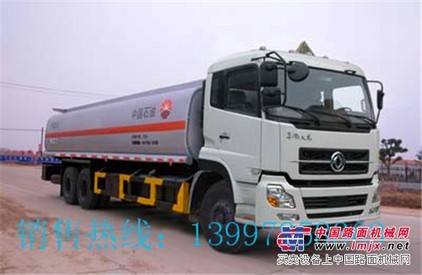 供应油罐车