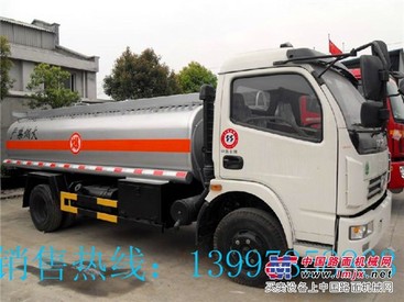 供应油罐车