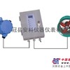 供应 氯气探测仪，漏氯气报警器
