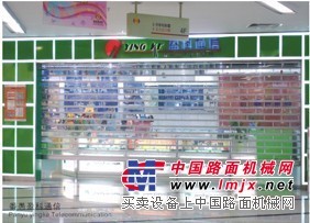 南宁澳式卷闸门