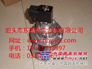 供应电磁脉冲阀应用的220V和24V的的电磁头的使用东捷除尘