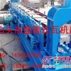 50*30几字钢设备全自动操作什么牌子的？