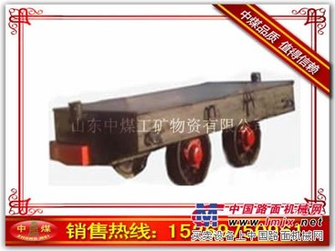 供应平板车,矿用平板车，矿车，2T平板车，5T平板车