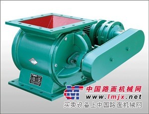 供应星型卸料阀