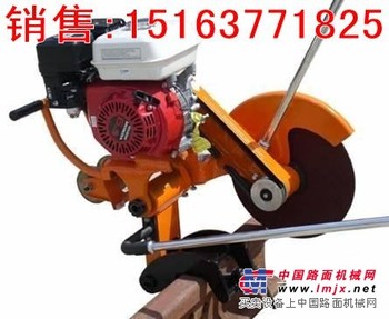 供应NQG-6.5内燃锯轨机
