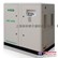 供应螺杆空压机施耐德品牌SRC-50SA【37kw空压机】
