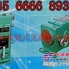 供应P型齿链式无级变速器