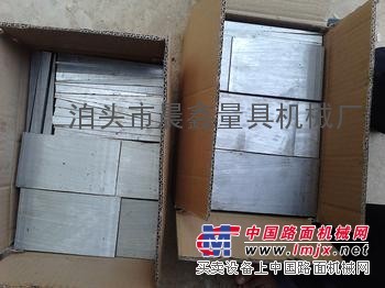 供应铸铁斜垫铁加工厂家