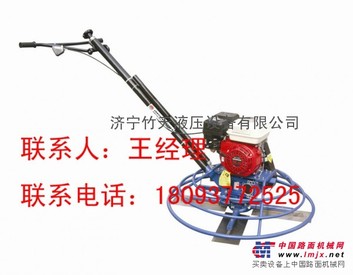 供应汽油抹光机