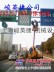 杨浦区曲臂式升降车出租，维修路灯车出租
