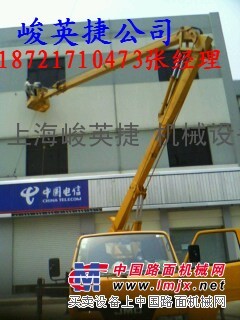 黄浦区车载式高空作业平台出租，云梯车出租