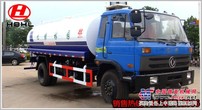 东风153洒水车