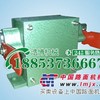 湖南供应722B型双向拉绳开关  价格实惠