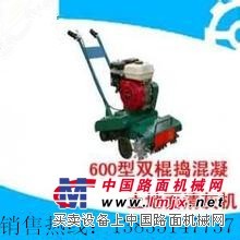 低耗能混凝土清灰机江苏刀头可换混凝土清灰机价格