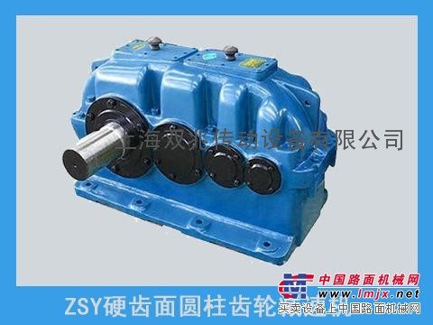 供应ZDY ZLY ZSY齿轮减速机