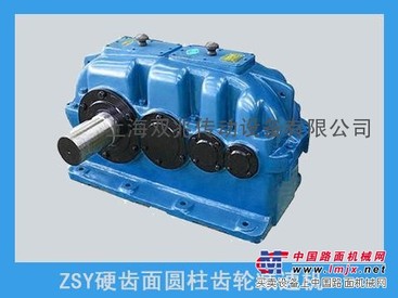 供应ZDY ZLY ZSY齿轮减速机