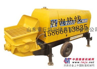 ◆山东混凝土输送泵价格|济南混凝土输送泵报价◆
