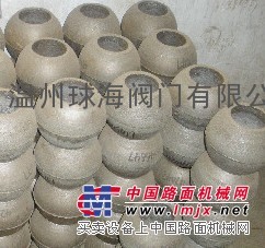 离心球体毛胚（WCG-05）