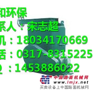 供应立式粉尘加湿机