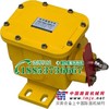 太原供应高效皮带纵向撕裂开关HQSL-A型价格低