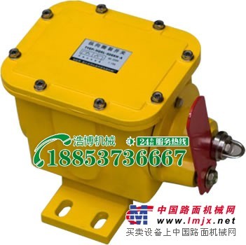 太原供应高效皮带纵向撕裂开关HQSL-A型价格低