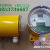 大同智能数显测速装置 HQZS-001SPT/D价格实惠