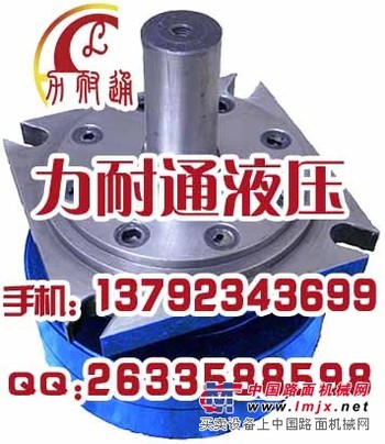 多片式液压制动器