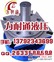 多片式液压制动器