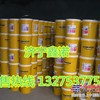 纯正小松挖掘机配件小松系列油品