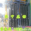 原装进口小松挖掘机配件-7-8引擎盖