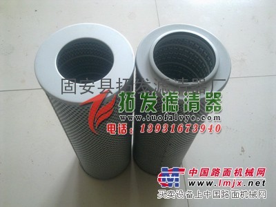 供应Y221-78A-040000液压油滤芯