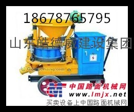 供应5立方喷浆机