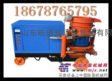 供应7立方湿式喷浆机