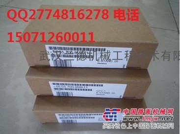 求购6ES7314-6CH04-0AB0等系列PLC模块