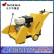 HLQ12\18混凝土路面切缝机  汽油马路切割机 