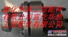 供应KQG150Y减震接头总成KQG150Y潜孔钻机配件