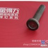 优质焊钉、厂家供应焊钉、圆柱头焊钉，钢结构焊钉