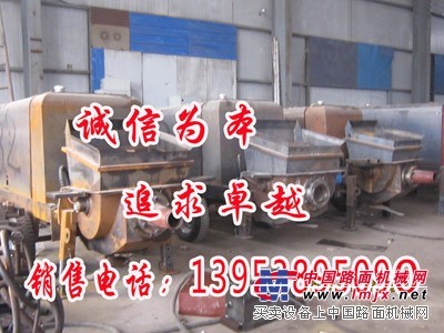 青海小型柴油机混凝土泵价格-海塔尔煤矿小型柴油机混凝土泵厂家