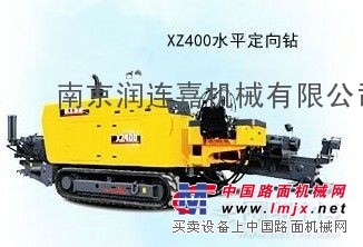 供应 徐工水平定向钻  XZ 400