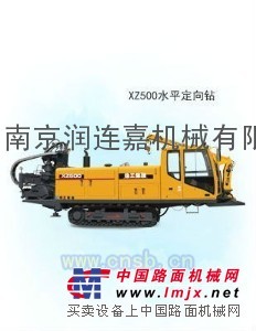 供应 徐工水平定向钻  XZ 500