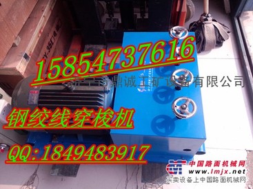 供应于桥梁和高速公路的钢绞线穿束机
