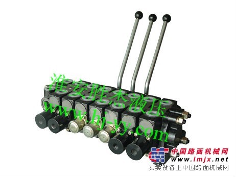 供应YDL-L15分片式多路阀